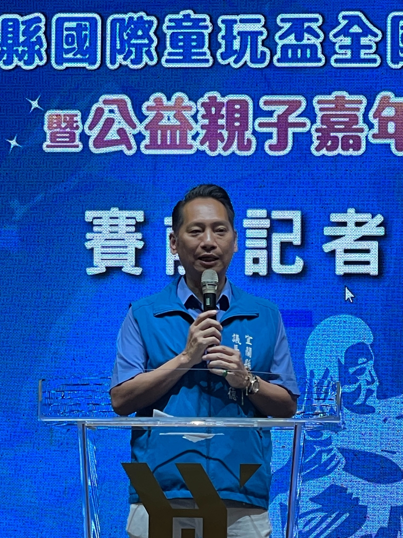 看比賽逛市集 宜蘭國際童玩盃跆拳賽超好玩!