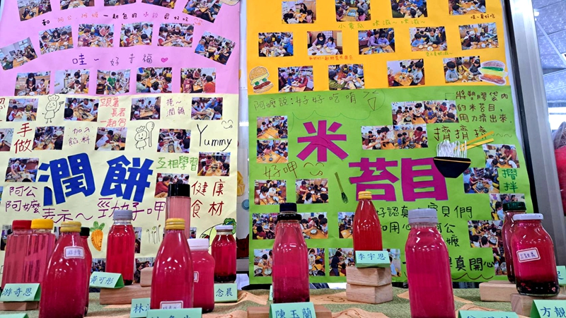 老幼共廚樂翻天！羅東祖孫共學超療癒