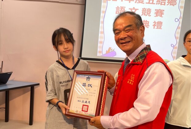 五結鄉語文競賽 57位小選手精彩對決
