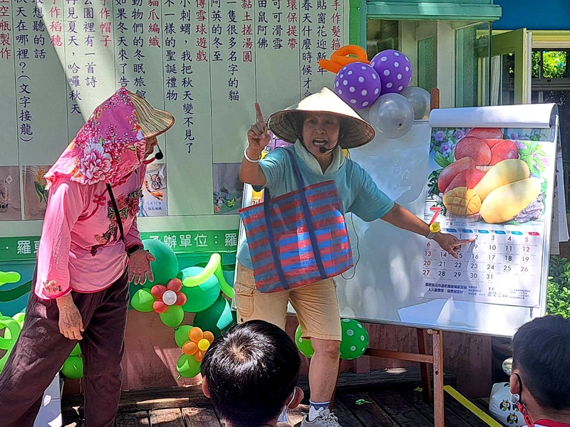 暑假來羅東藝穗節收藏夏日文化小確幸與童趣