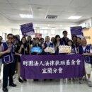 阿嬤無助！津貼遭長子領走 宜蘭法服伸援手