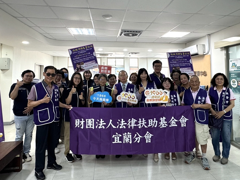 阿嬤無助！津貼遭長子領走 宜蘭法服伸援手