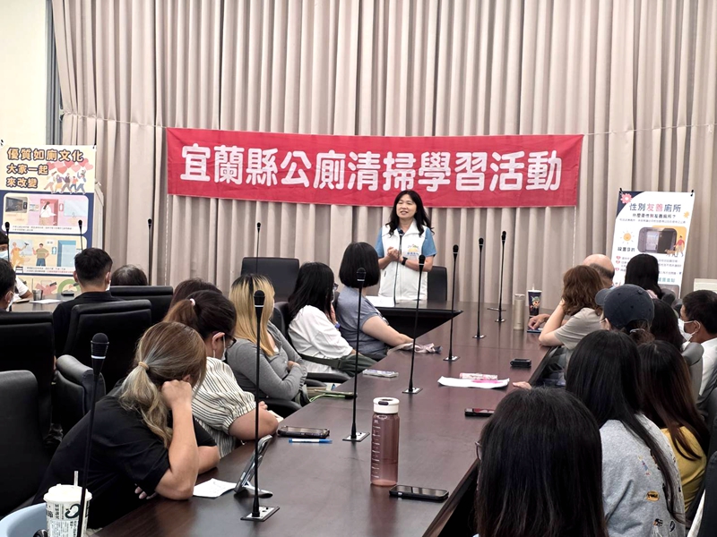 宜蘭公廁再進化 性別友善超貼心!