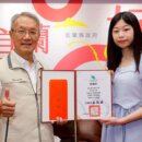 總統教育獎林亭萓 用愛與筆寫下希望