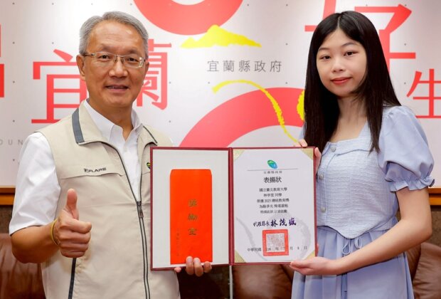 總統教育獎林亭萓 用愛與筆寫下希望