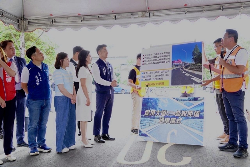 內科堤頂大道北上引道啟用 省時又舒適(照片台北市政府提供)
