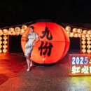 九份紅燈籠祭倒數！必拍攻略(照片新北市政府提供)