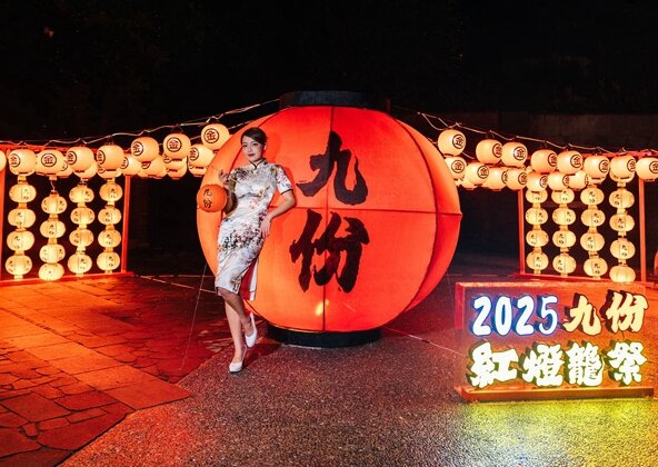 九份紅燈籠祭倒數！必拍攻略(照片新北市政府提供)
