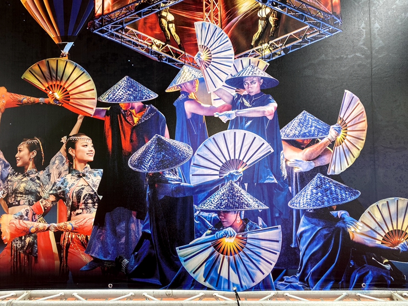 夏戀礁溪8月2將由4大國際級團隊震憾演出