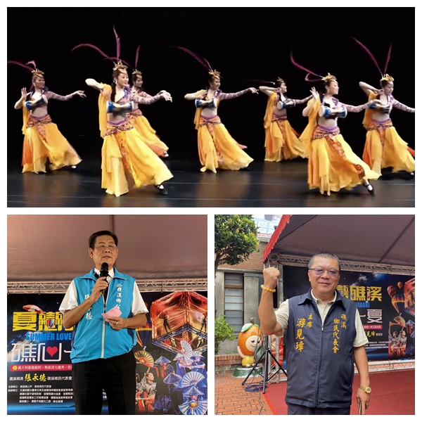 夏戀礁溪8月2將由4大國際級團隊震憾演出