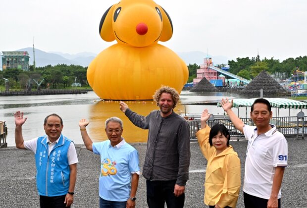 宜蘭童玩節30週年 史努比鴨必拍亮點