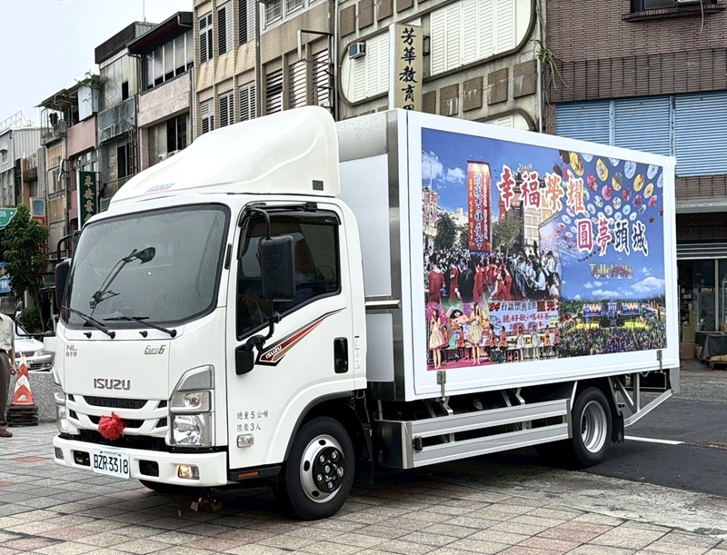 頭城文康車巡迴大街小巷 社區也變舞台