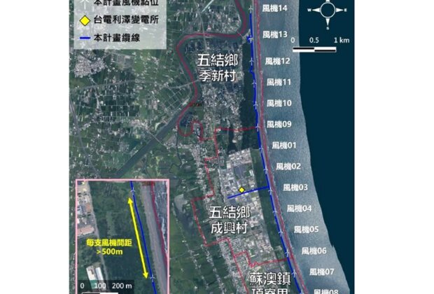 宜蘭沿海擬建14座風電 網驚生態浩劫!