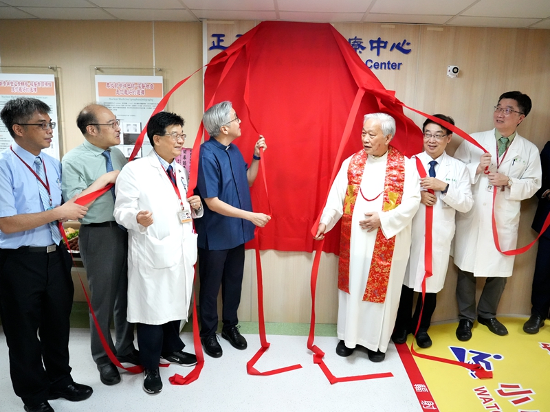 聖母醫院攝護腺癌Lu-177療法宜蘭首見