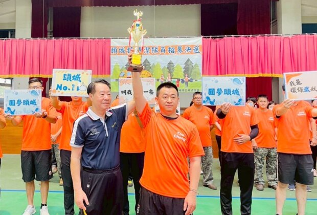 頭城環保武狀元出爐 林建宏錄取圓夢