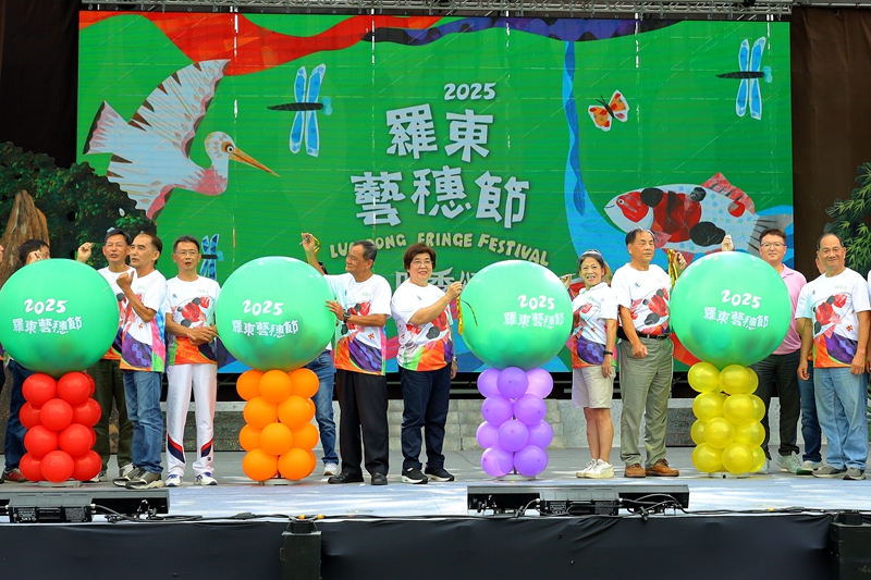 明華園漢鍾離 為羅東藝穗節開幕演出!