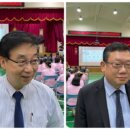 宜蘭監獄培訓收容人成為照服員用愛翻轉未來