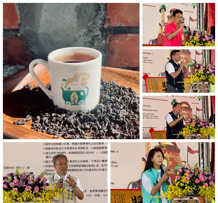 全台最強紅茶冠軍出爐!今年你喝對了嗎?
