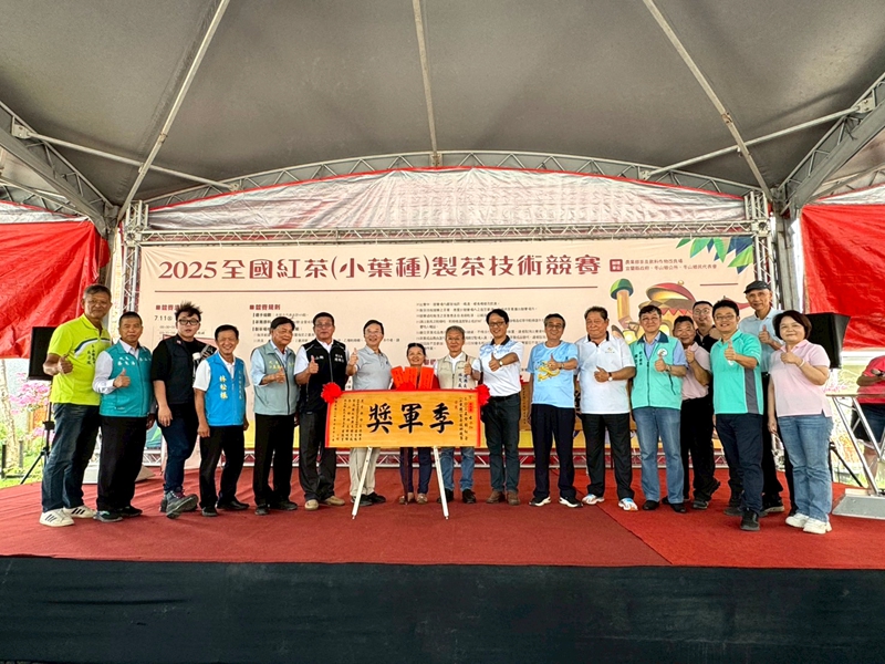 全台最強紅茶冠軍出爐!今年你喝對了嗎?