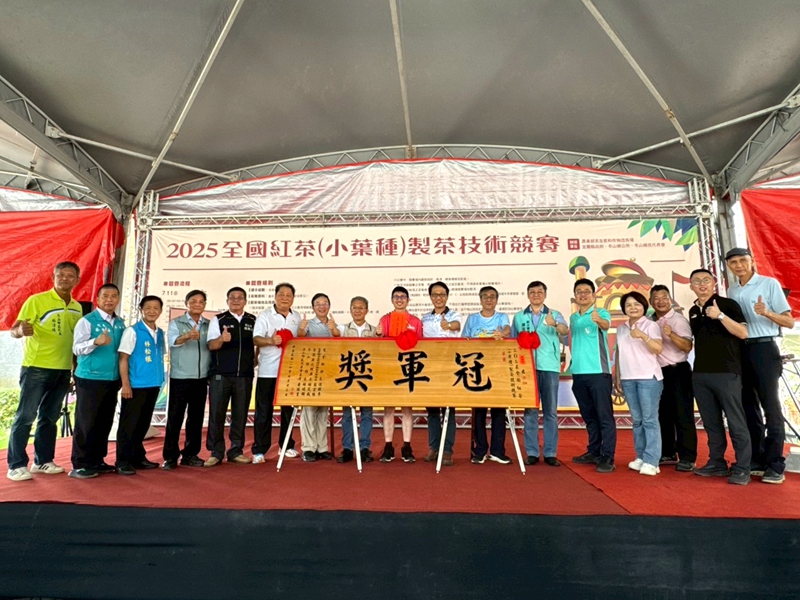 全台最強紅茶冠軍出爐!今年你喝對了嗎?