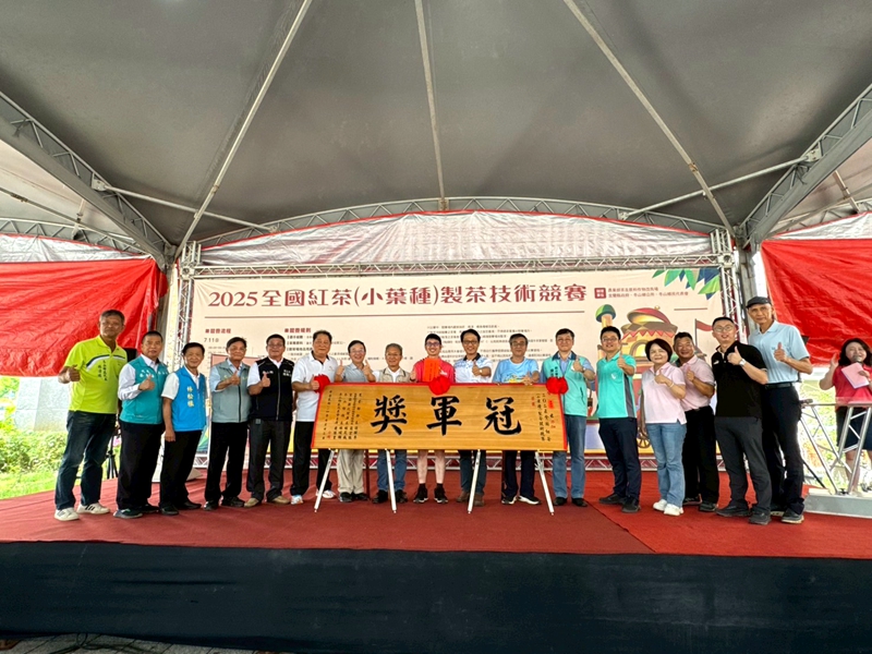 全台最強紅茶冠軍出爐!今年你喝對了嗎?