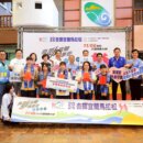 杏輝宜蘭馬11月跑！初半馬、百馬尊榮禮遇