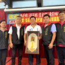 連江縣四鄉五島訪頭城 楊碧村講海底龍王宮