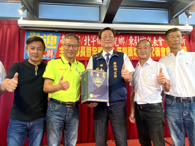 連江縣四鄉五島訪頭城 楊碧村講海底龍王宮