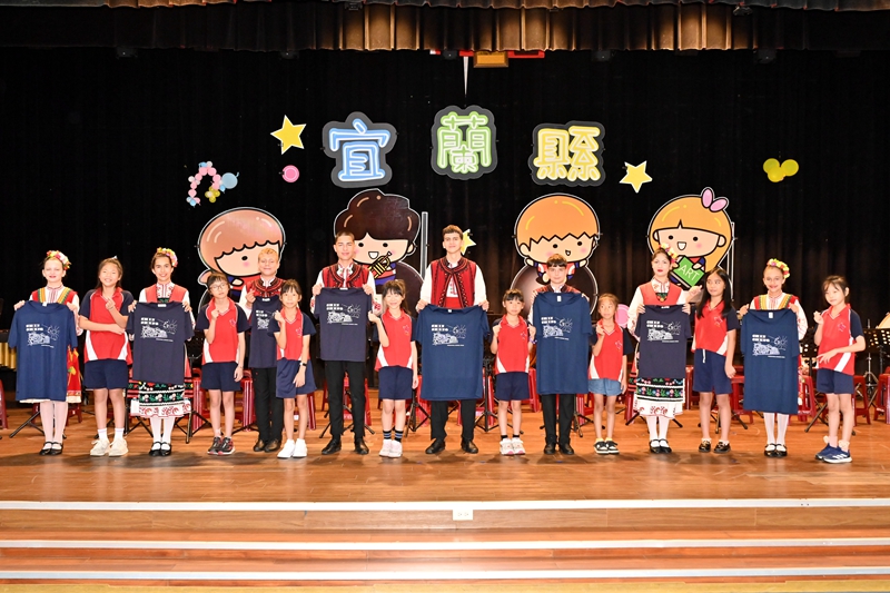 世界走進校園！宜蘭學童、保加利亞團隊交流