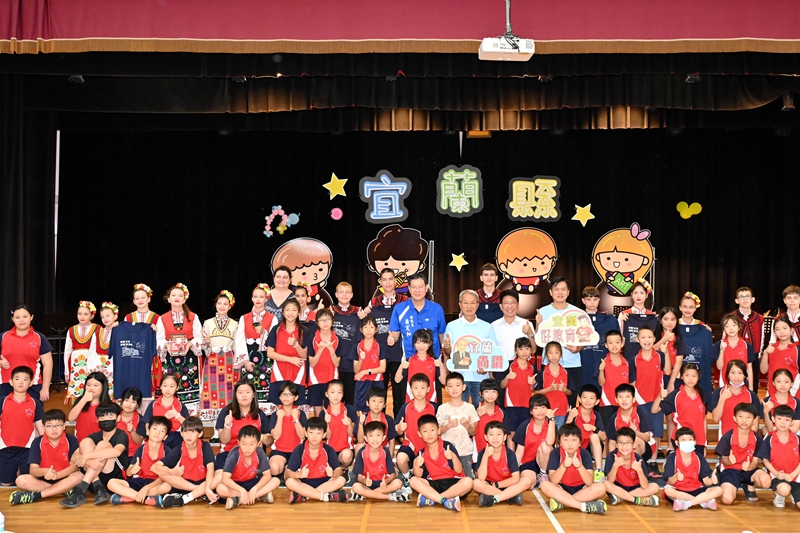 世界走進校園！宜蘭學童、保加利亞團隊交流