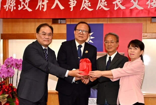 宜蘭縣府人事處長交接！副座扶正温婉慧接任