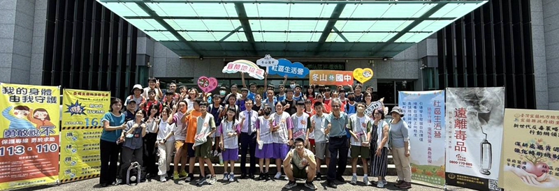 防詐防毒!青少年走進地檢署學法知法