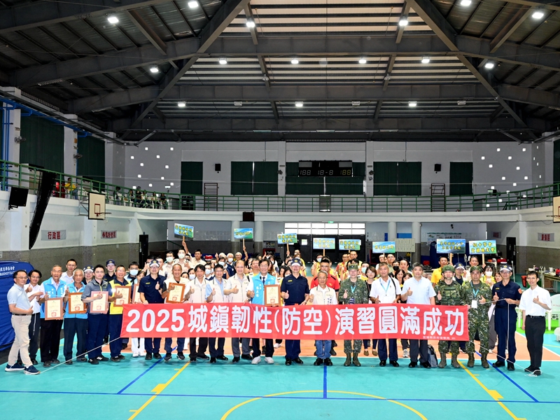 宜蘭縣城鎮韌性防空演習模擬戰災全民應變力
