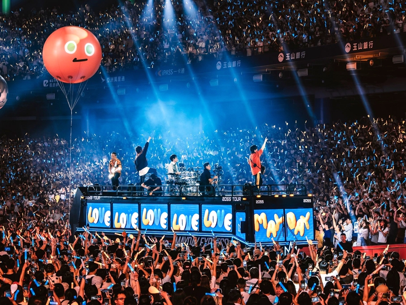 台北雙蛋上半年230場演唱會創41億產值(照片觀傳局提供)