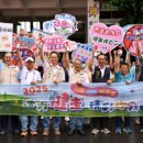 動一夏!宜蘭千人健走＋護兒童安全