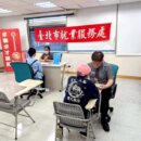 北市25企業釋955職缺！高薪上看6萬(照片台北市政府勞工局提供)