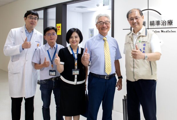 陽明交大核醫中心啟用 宜蘭醫療升級