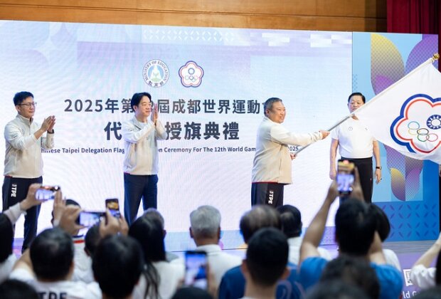為成都世運會授旗！賴總統運動部9月成立！(照片總統府提供)