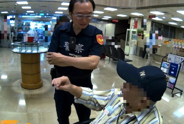 543萬長白山人蔘騙局 82歲翁險被騙！