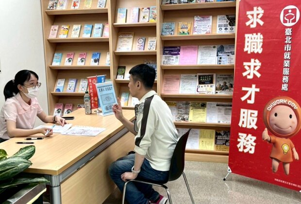 想轉職!台北7月29起3天徵才851機會(照片台北就服務提供)