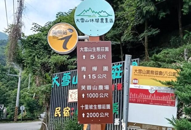 台中新增借問站報你知 賞鳥鐵馬輕鬆GO！(照片台中觀旅局提供)