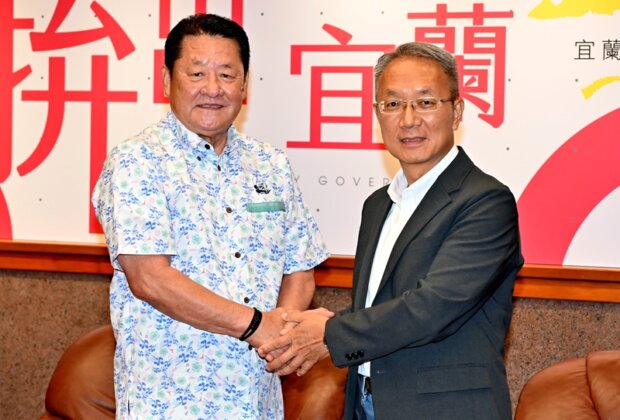 沖縄・宜蘭が防災知見を共有　新たなレジリエンス構築で自然災害に備える