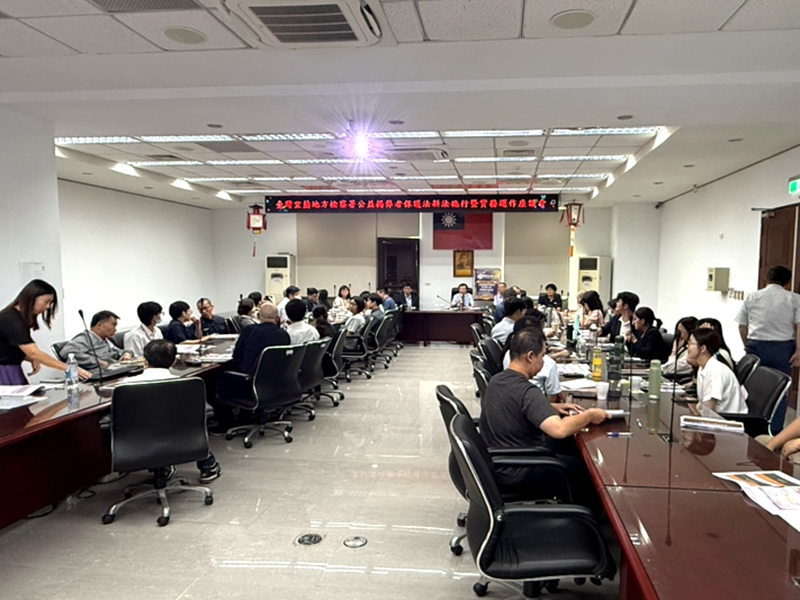 揭弊者新法保障啟動!檢察長:為正直者撐腰
