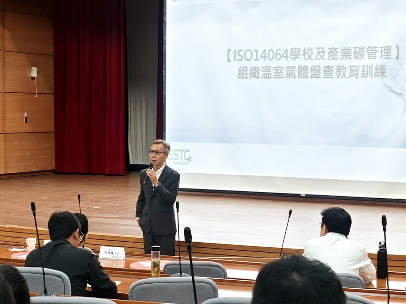 宜蘭綠生活！ 佛大教你怎麼「抓碳」！