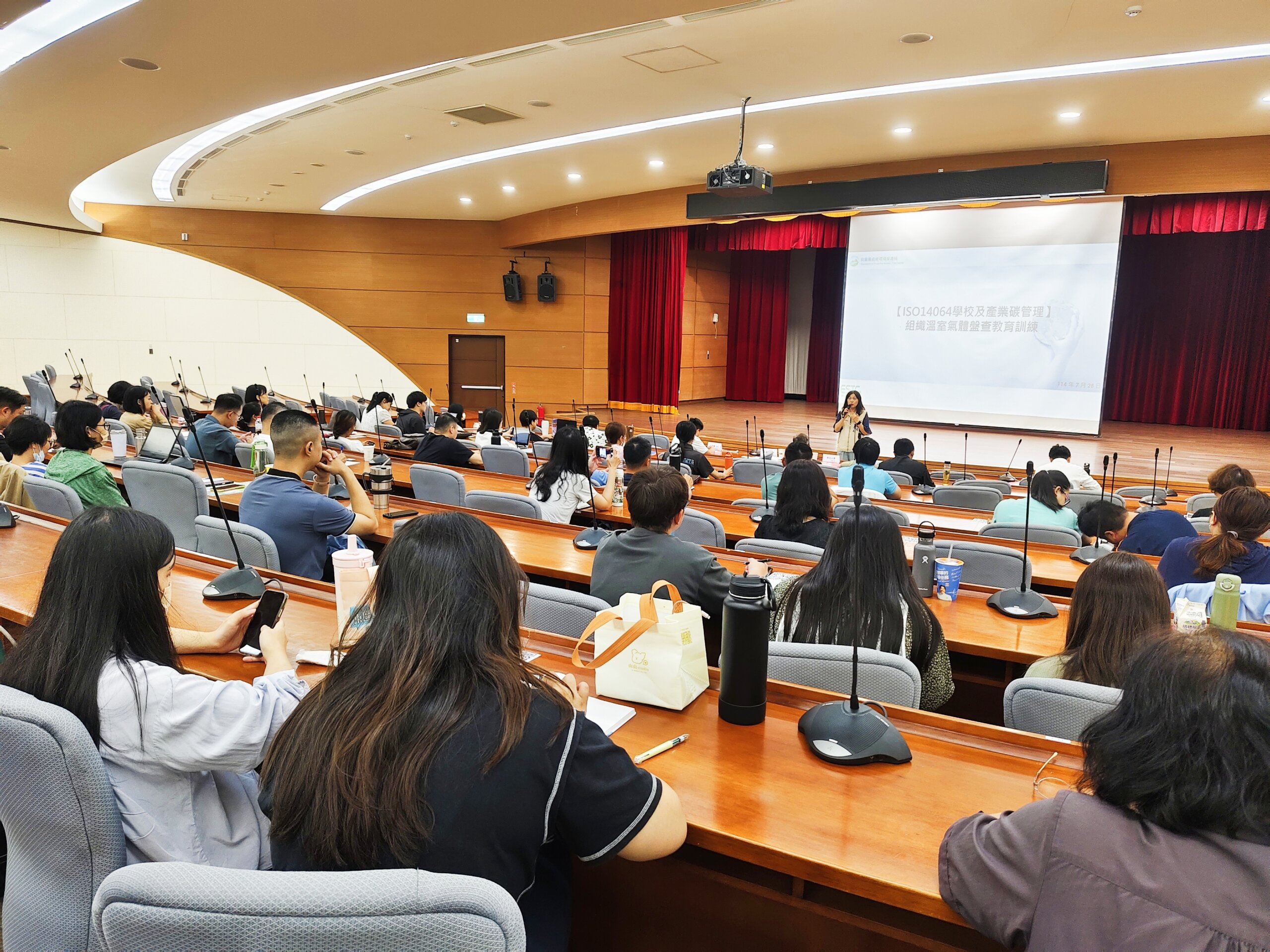 宜蘭綠生活！ 佛大教你怎麼「抓碳」！