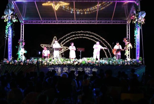 流星花蓮 星光音樂會8月2日在富里