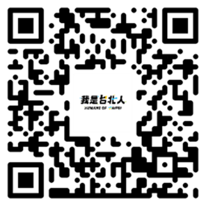 臺北市政府官方臉書-humans-of-taipei-我是台北人-亦同步響應抽獎活動