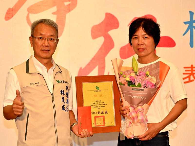 宜蘭縣今表揚5位孝行楷模