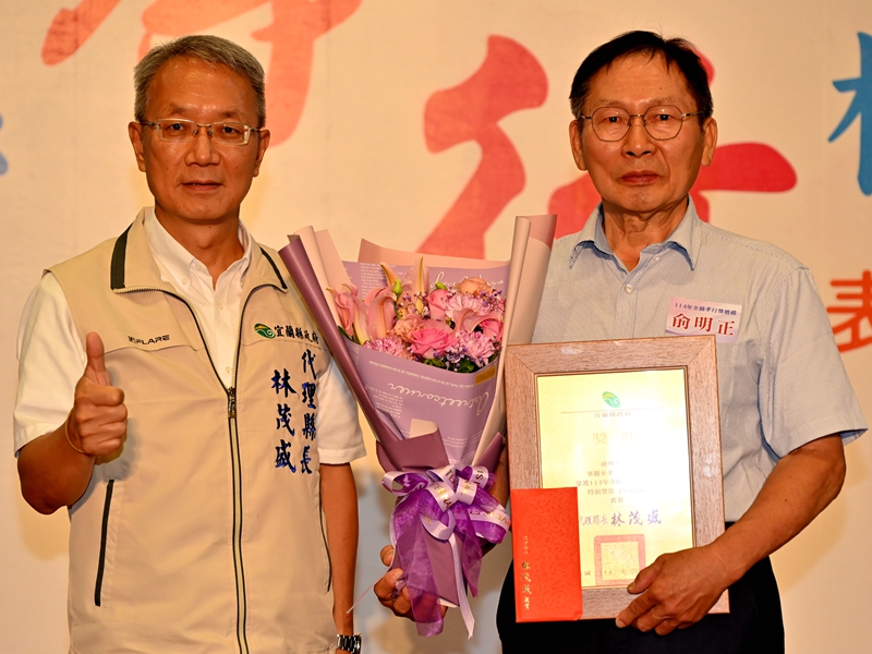 宜蘭縣今表揚5位孝行楷模
