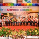 走過風雨仍溫柔堅毅！宜蘭縣13位模範父親